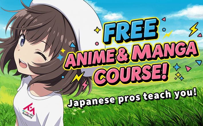 Anime Art Academy official free anime and manga course banner with an anime character in a grassy landscape